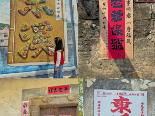 揭阳汕头潮汕周边游售价,潮汕周边游