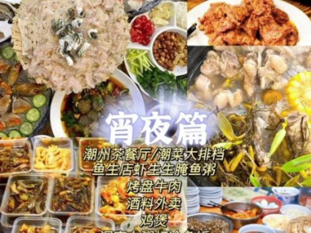 冬季避寒潮汕旅游路線規(guī)劃潮汕文化公園古風(fēng)大片拍攝
