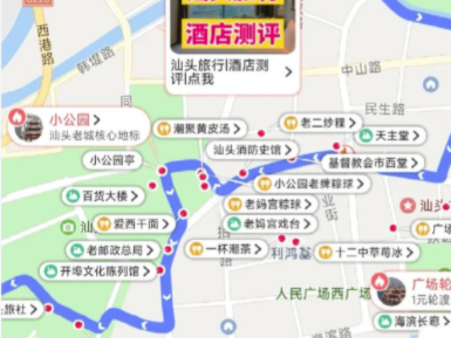 自駕環(huán)線潮汕旅游路線規(guī)劃哪家好