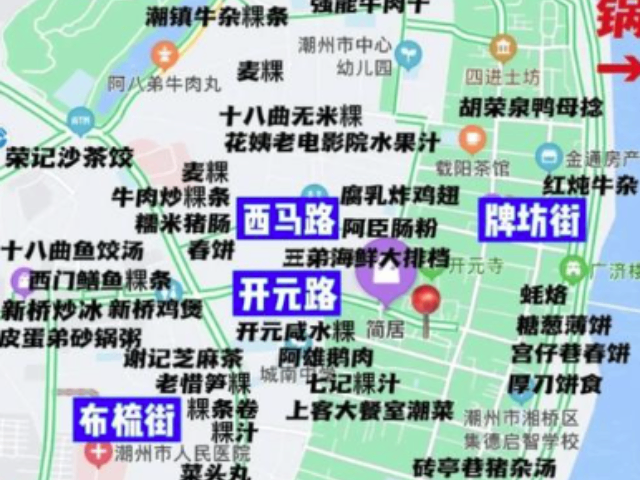 自駕環(huán)線潮汕旅游路線規(guī)劃哪家好,潮汕旅游路線規(guī)劃