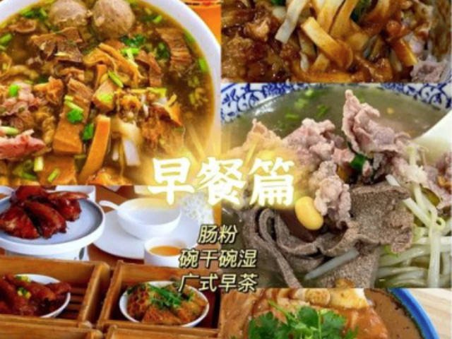 廣東5天4晚經(jīng)典潮汕旅游路線規(guī)劃哪家好,潮汕旅游路線規(guī)劃