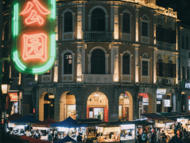 廣東高端定制汕頭旅行社服務(wù)推薦,汕頭旅行社