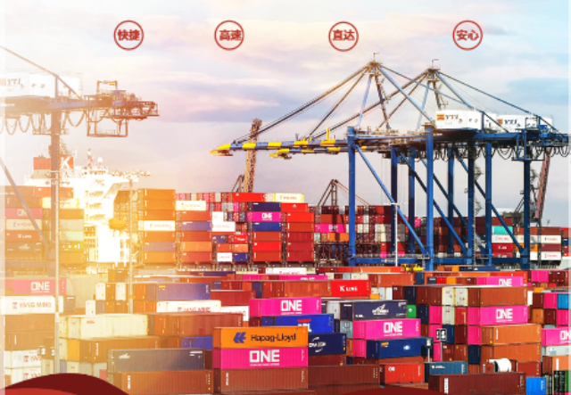 南通澳大利亞專線到門收費(fèi)標(biāo)準(zhǔn) 廣州鑫悅國(guó)際貨運(yùn)代理供應(yīng)