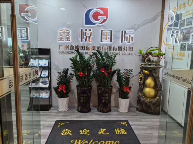 杭州美國(guó)散貨整柜到門(mén)專(zhuān)線海運(yùn)