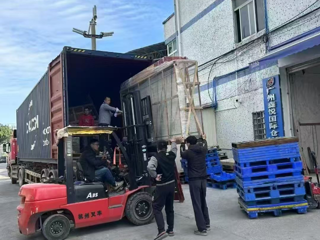 肇慶物流散貨到港提單,散貨到港