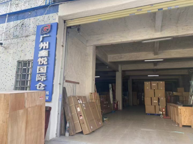 合肥澳大利亞專線到門費用標準,澳大利亞專線到門