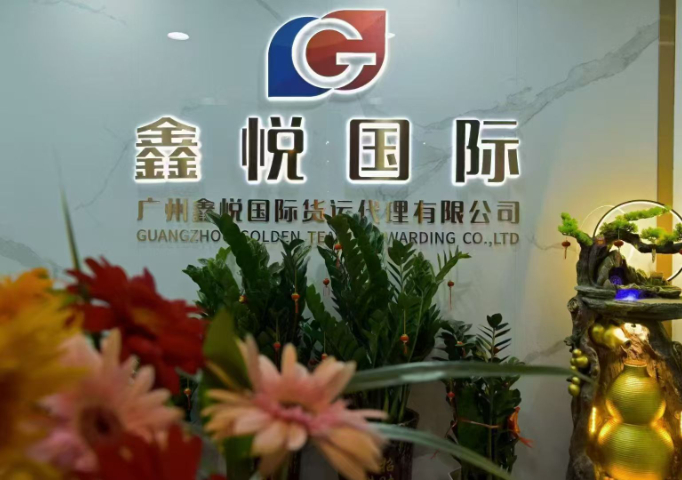 廈門美國散貨整柜到門專線海運,美國散貨整柜到門專線