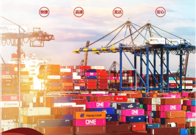 牛肉散貨到港 廣州鑫悅國際貨運代理供應(yīng)