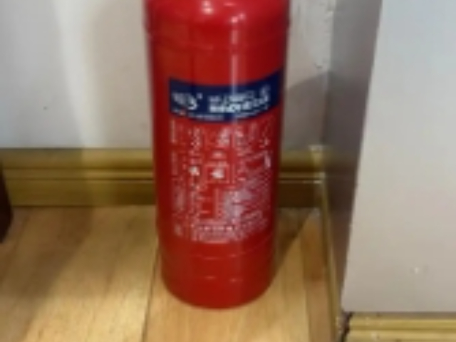 北京綠色環(huán)保滅火器