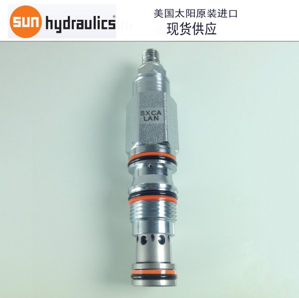 VSL120 管式順序閥