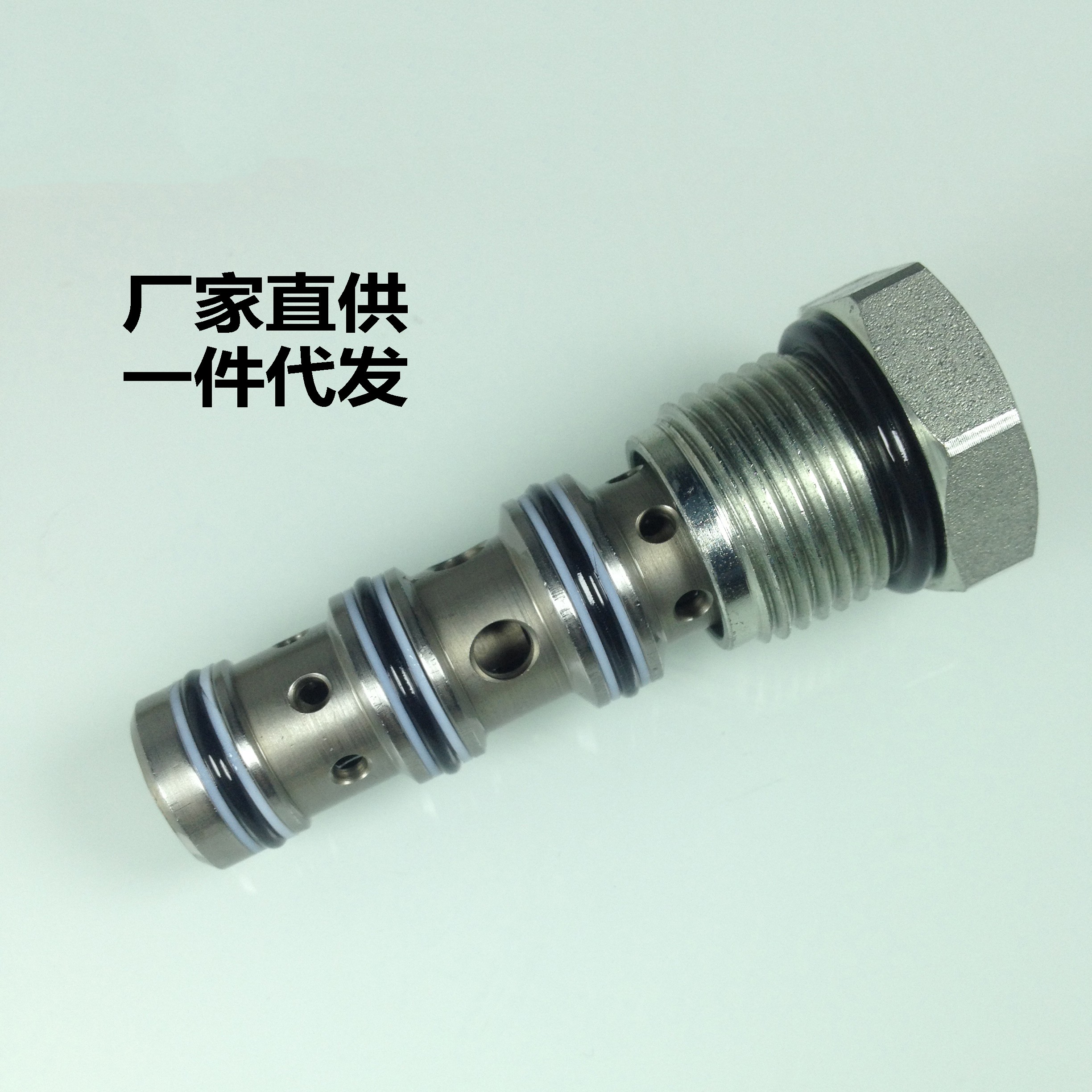 FD50-45 分流 / 集流閥