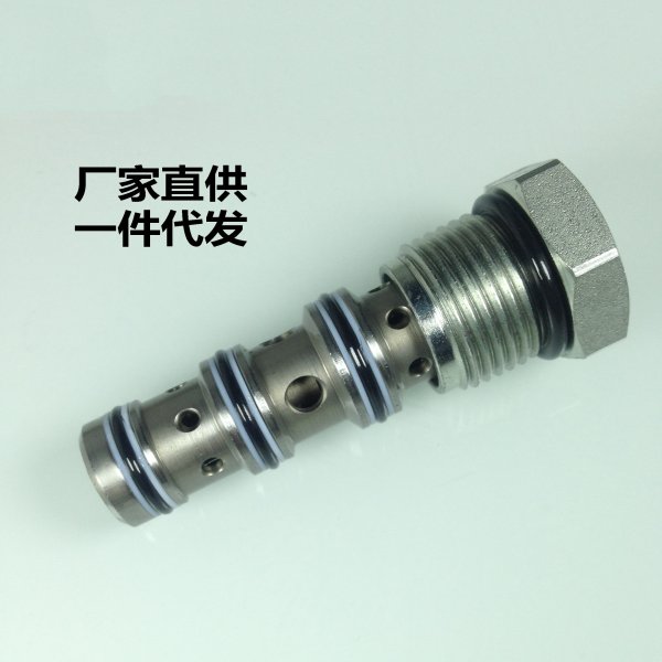 FD50-45 分流 / 集流閥