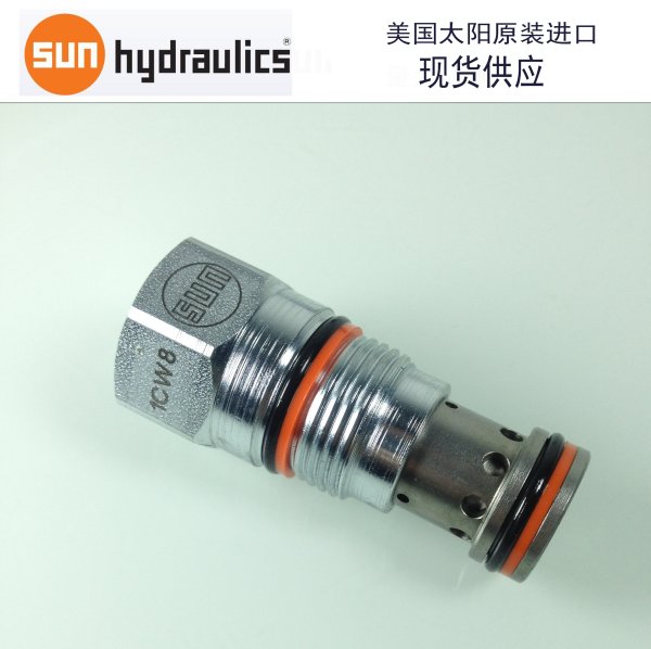 VRPE系列液控單向閥