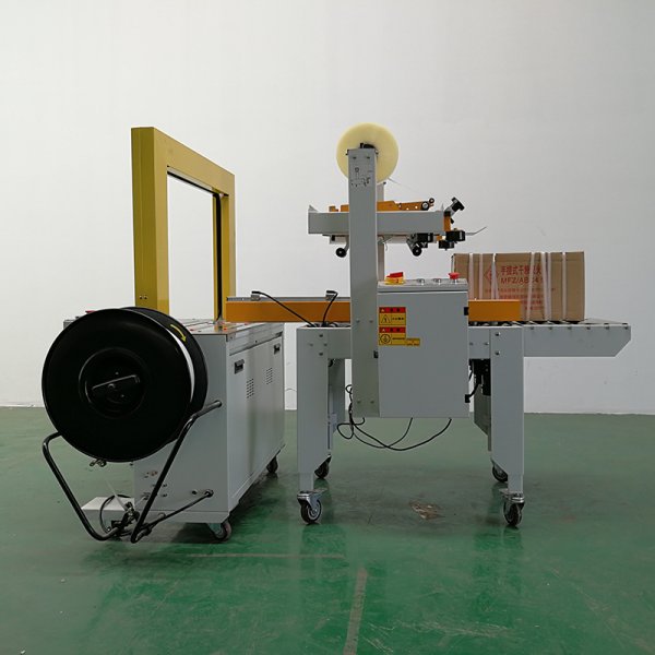 封箱打包機(jī)
