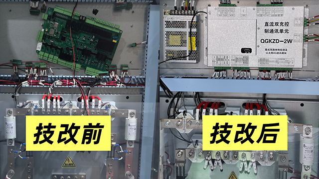 广州社区充电桩安装改造,充电桩安装改造