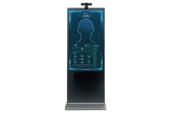 小愈ESPINEBOT?天眼-AI健康篩查系統(tǒng)T330-HRAS-B1
