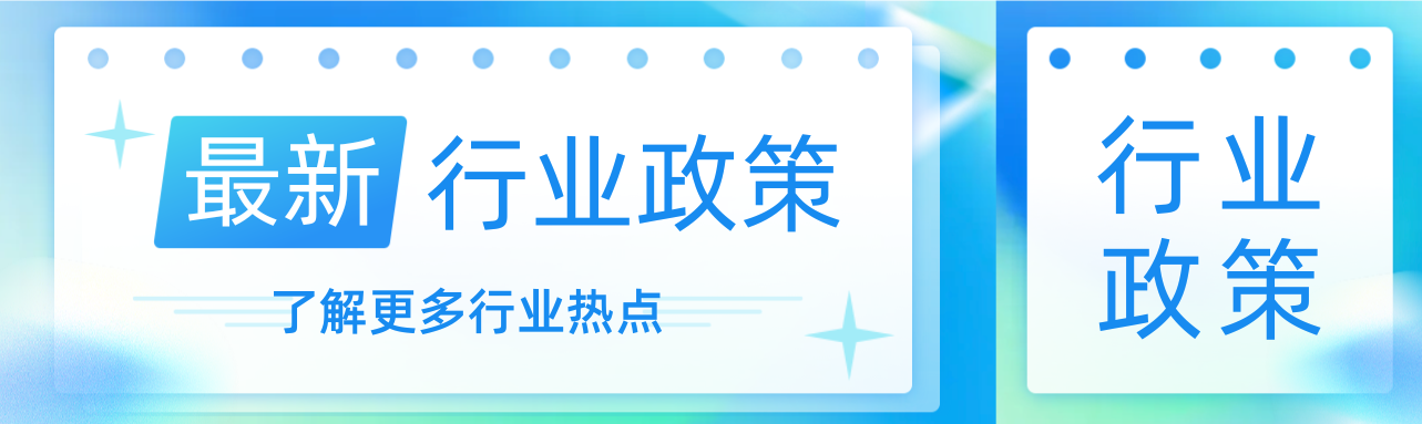 深圳市委书记孟凡利：养老既是事业，也是产业，是新的经济增长极