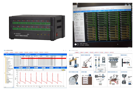 卡普蒂姆動(dòng)態(tài)信號測試系統(tǒng)基硬件及界面