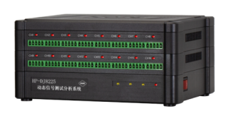 卡普蒂姆動(dòng)態(tài)信號測試系統(tǒng)