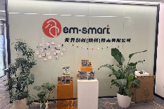 无界创新（杭州）技术有限公司