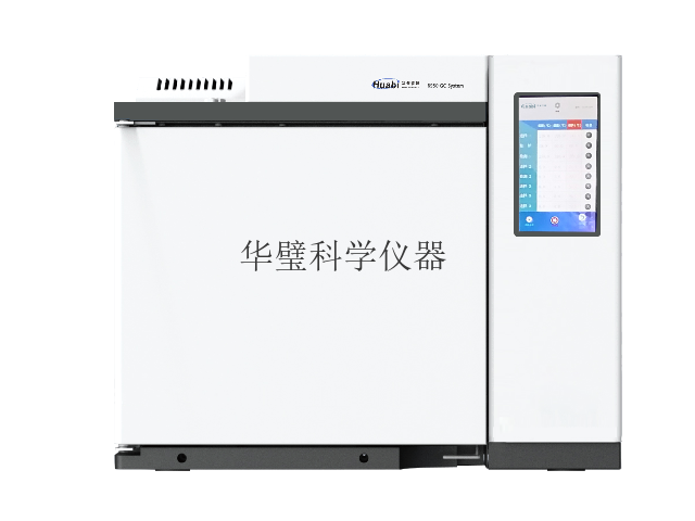蘇州環(huán)氧乙烷氣相色譜儀原理