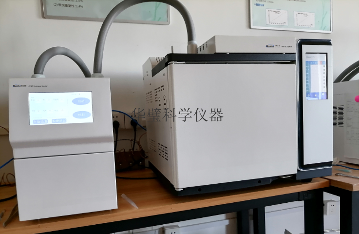 重慶氣相色譜儀原理