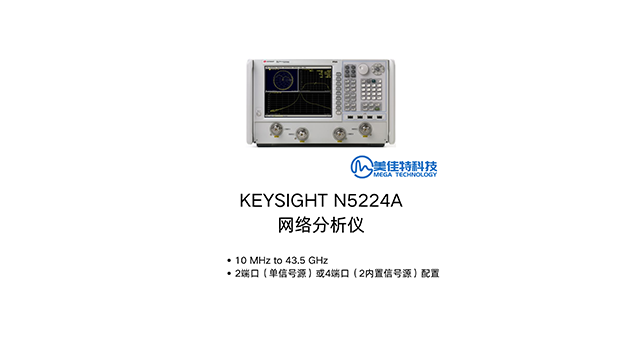 深圳變頻器采購 深圳市美佳特科技供應(yīng)