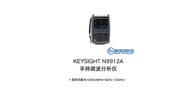 江蘇無(wú)線通信變頻器