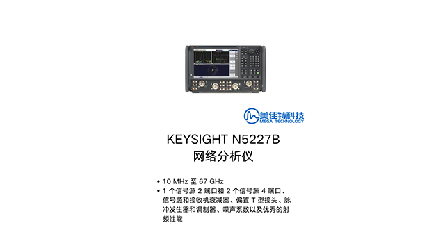 變頻器規格