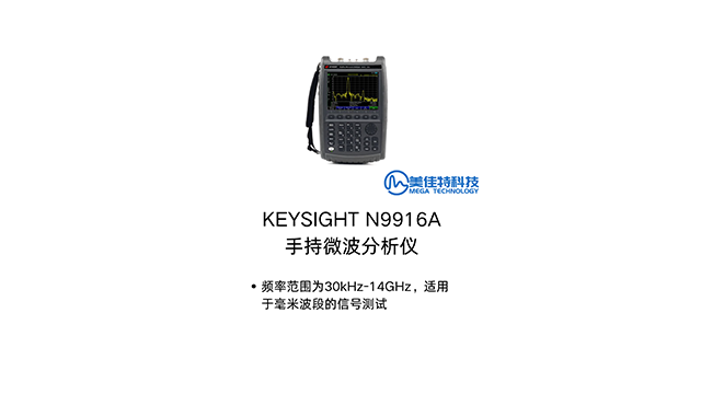 射頻半導(dǎo)體變頻器操作手冊,變頻器