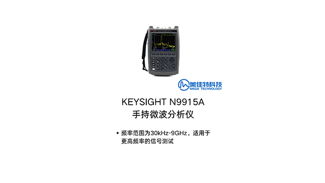 江蘇無線通信變頻器,變頻器