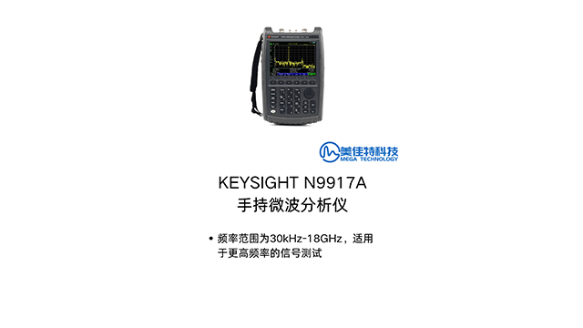 射頻半導(dǎo)體變頻器操作手冊,變頻器