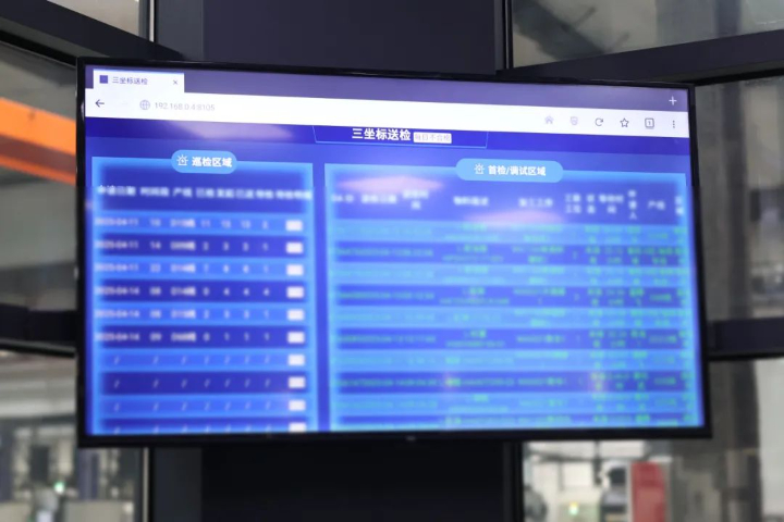 小型海特克楊小理CE認證