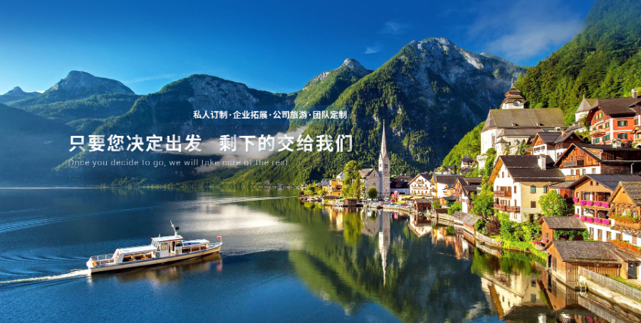肇庆景点门票哪家靠谱