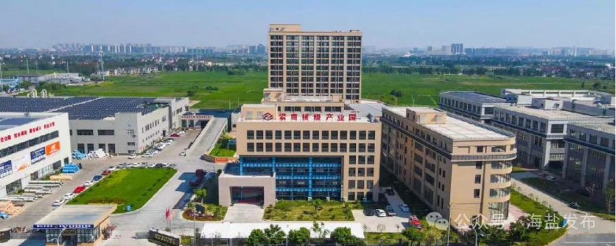 浙江滾花蝶形墊圈源頭 嘉興奧展實(shí)業(yè)供應(yīng)