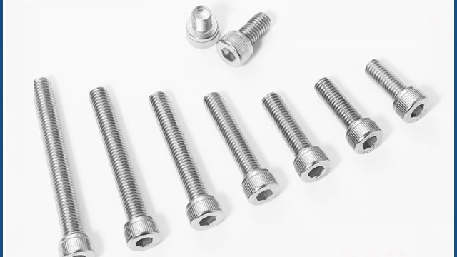 浙江十字凹穴螺栓定制非標(biāo)件 嘉興奧展實(shí)業(yè)供應(yīng)