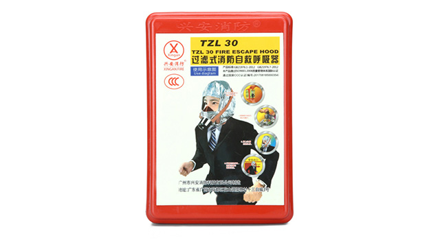 河北室內(nèi)防煙面罩廠家 廣州市興安消防科技供應(yīng)