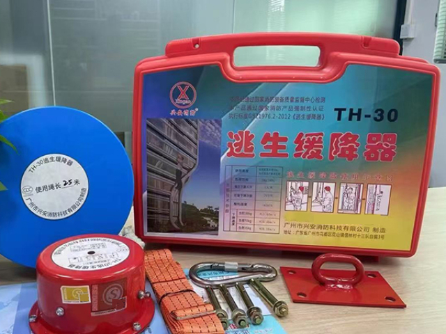 深圳火災(zāi)高樓消防救援逃生繩定做 廣州市興安消防科技供應(yīng)