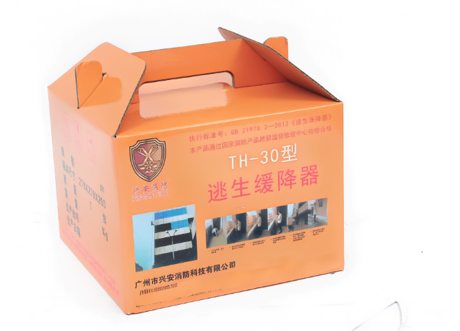 中山车载TH-30C逃生缓降器现货