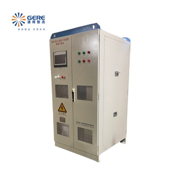 50KW等離子電源