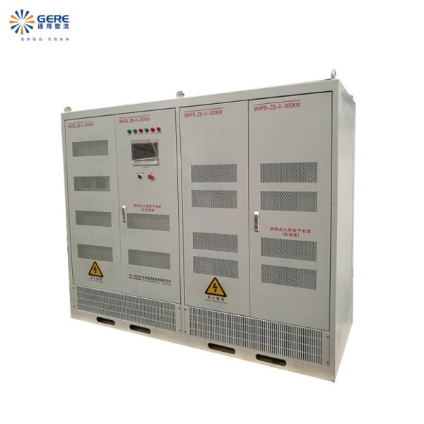 300KW等離子電源