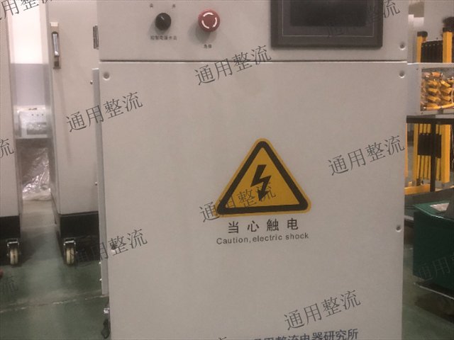 制造微弧氧化電源電話