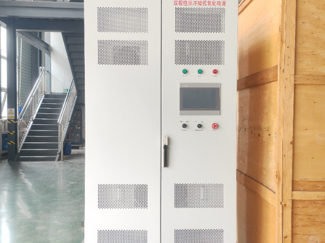 怎樣微弧氧化電源聯(lián)系人 推薦咨詢 成都通用整流電器研究所供應