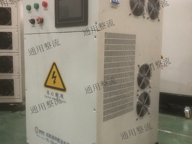 資質微弧氧化電源廠家現貨