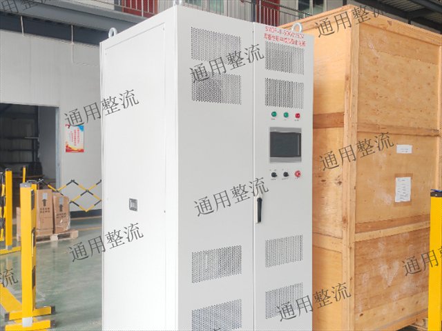 過(guò)熱自動(dòng)斷電電源價(jià)格,微弧氧化電源
