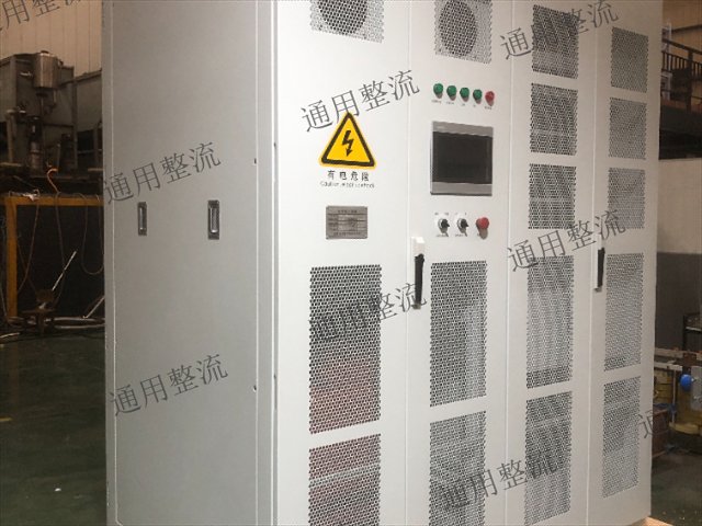 應(yīng)用微弧氧化電源聯(lián)系人