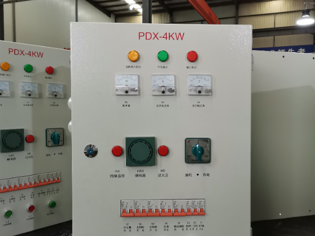 船用岸電配電箱 誠(chéng)信為本 成都通用整流電器研究所供應(yīng)