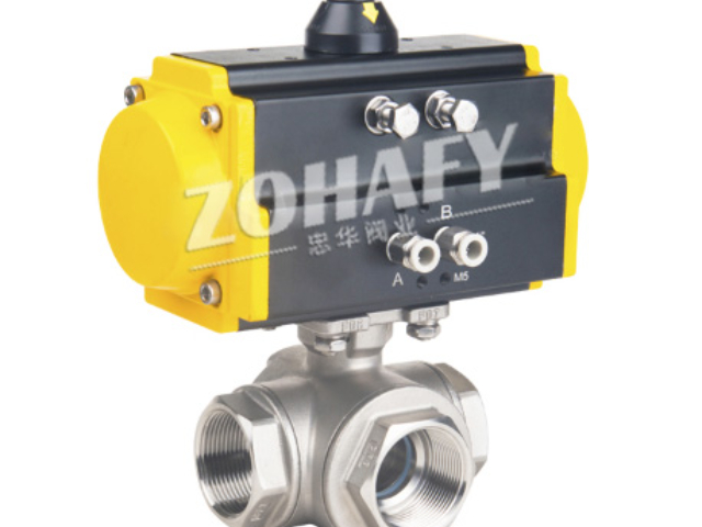 吉林液壓電動球閥定做價格 誠信經營 浙江忠華閥業(yè)供應