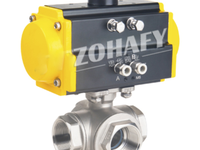 中國(guó)臺(tái)灣j941w電動(dòng)球閥定做價(jià)格 信息推薦 浙江忠華閥業(yè)供應(yīng)