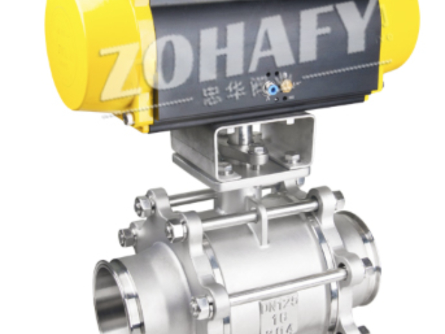 廣西小尺寸球閥價格 誠信服務(wù) 浙江忠華閥業(yè)供應(yīng);